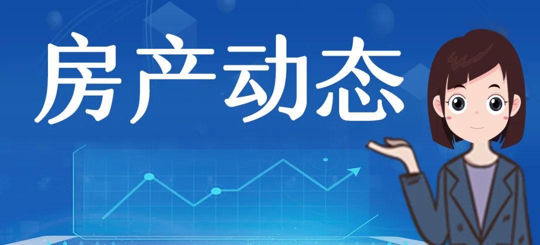 新澳门2025免费传真,警惕虚假宣传、全面解答、全面解答解释落实