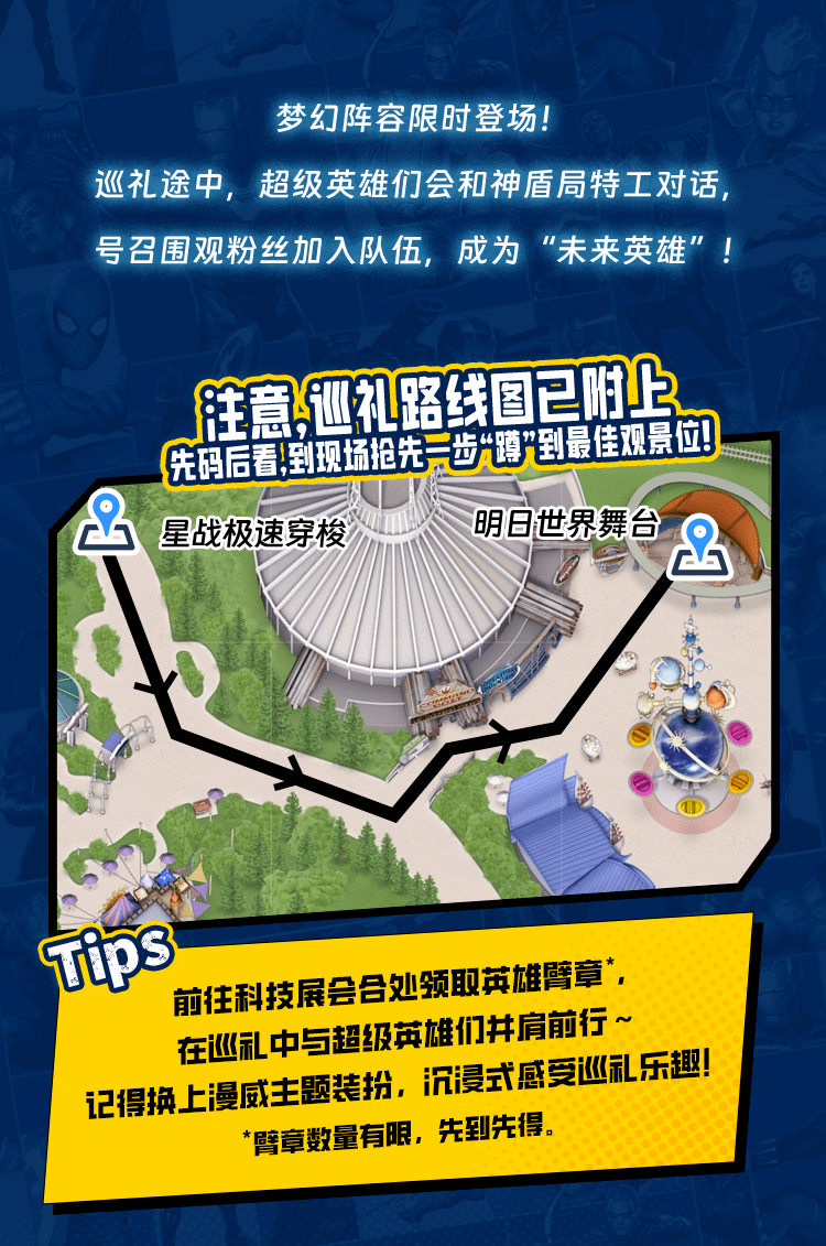 2025香港资料大全正新版精选解析、解释与落实、构建解答解释落实