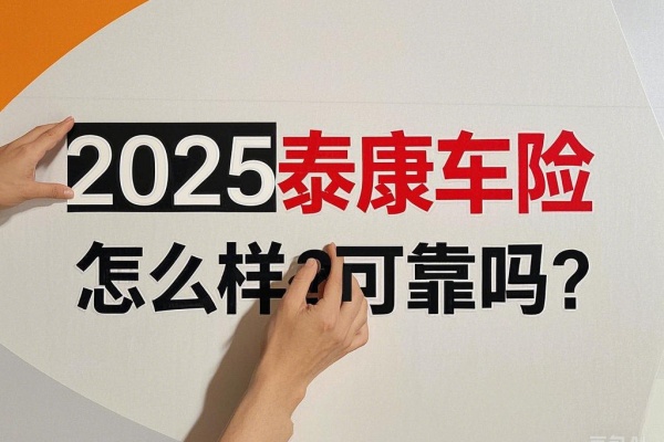 澳门正版资料免费大全精准,2025详细解答、全面解答解释落实