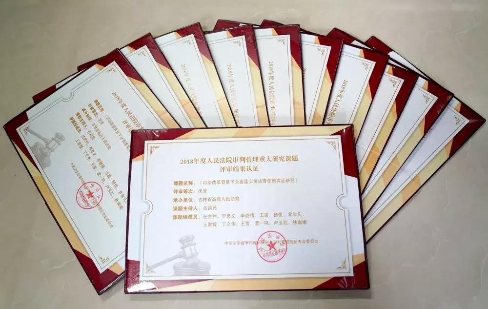 新澳天天开奖资料大全600,警惕虚假宣传,实证解答解释落实