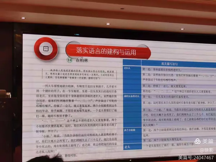 2025年新奥正版资料免费大全的全面释义、解释与落实、实时解答解释落实