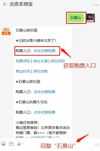今晚澳门9点35分开什么号码详细解答、定量解答解释落实