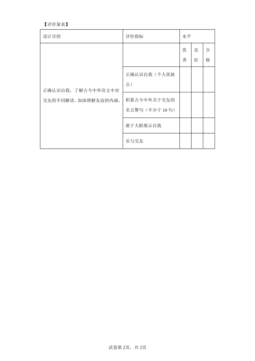 澳门三肖三淮100淮管家婆精选解析、解释与落实、综合解答解释落实