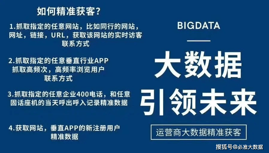 新澳门四肖期期准免费与警惕虚假宣传-全面释义、精准解答解释落实