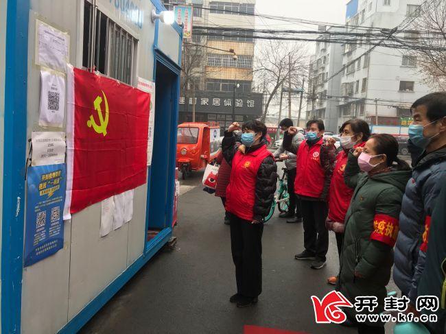 今晚澳门9点35分开什么请回答我精选解析、解释与落实、前沿解答解释落实