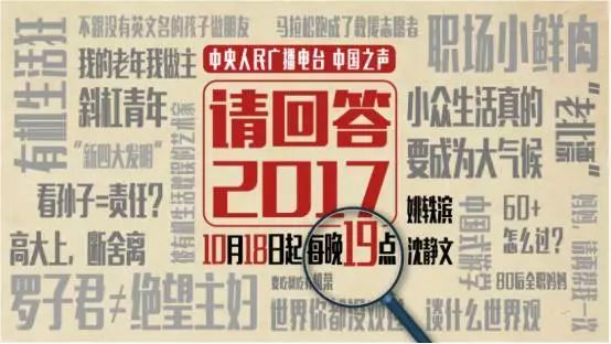 2025澳门特马今晚开奖挂牌详细解答、科学解答解释落实