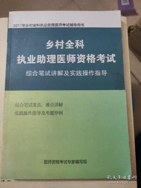 2025澳门天天开好彩大全体育全面释义、综合解答解释落实