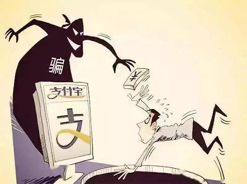 今晚澳门9点35分开06的警惕虚假宣传-综合解答解释落实