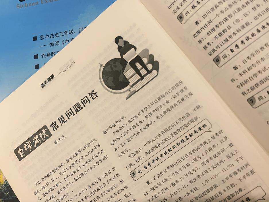 新澳门开奖结果2025开奖记录查询表,警惕虚假宣传、全面解答、精准解答解释落实
