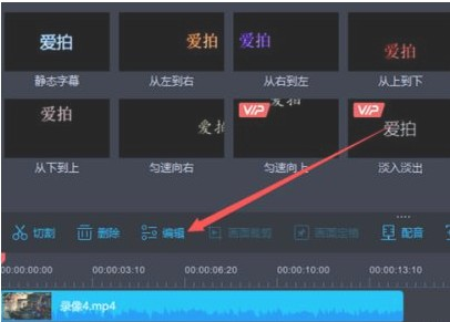 7777788888王中王中特，详细解答、实证解答解释落实