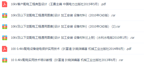 2025免费特马码资料大全，详细解答、统计解答解释落实