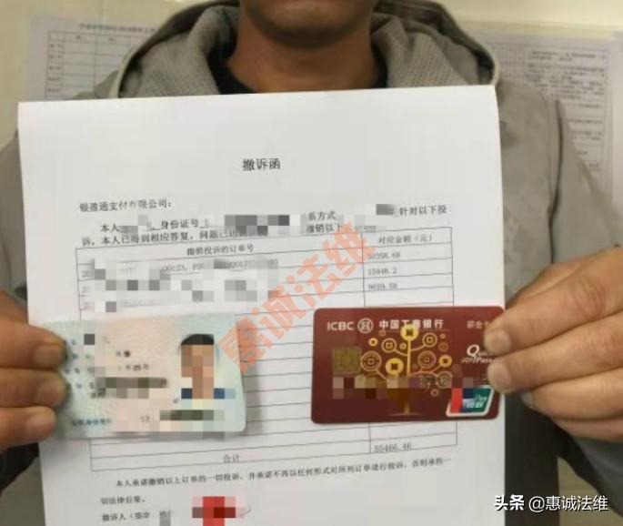 新澳门王中王100%期期中大全的警惕虚假宣传-全面释义、解释与落实、构建解答解释落实