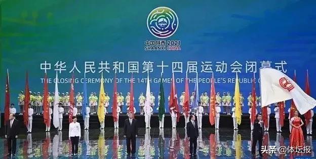 新澳门2025免费传真全面释义、定量解答解释落实