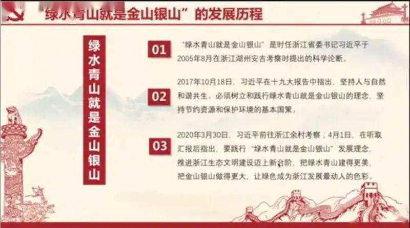 最准一码一肖100%精准一请全面2释义、解释与落实、全面解答解释落实