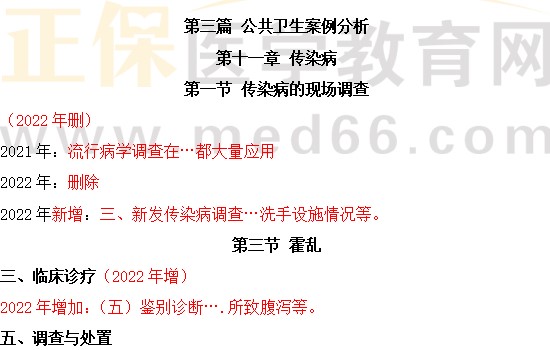 今晚澳门9点35分开奖详细解答、专家解答解释落实