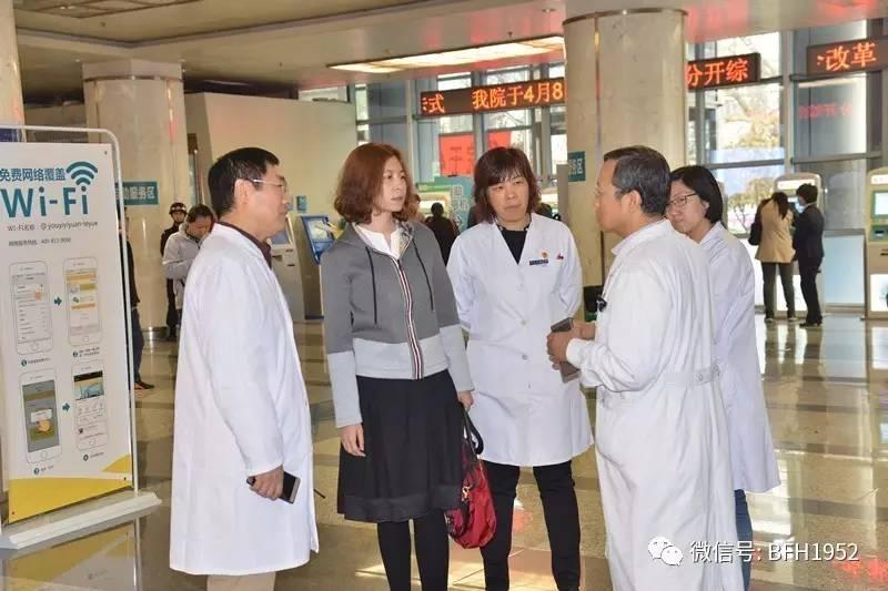 澳门挂牌的警惕虚假宣传-全面释义、解释与落实、时代解答解释落实
