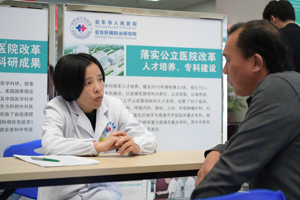 管家婆一码一省中奖100%警惕虚假宣传、全面解答与解释、专家解答解释落实