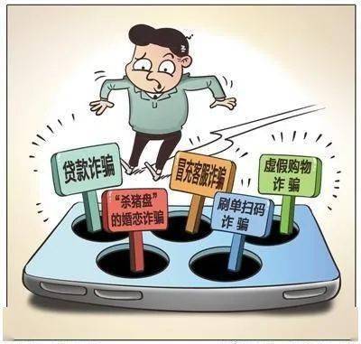 百家号:澳门一码一肖一特一中的警惕虚假宣传-全面释义、构建解答解释落实