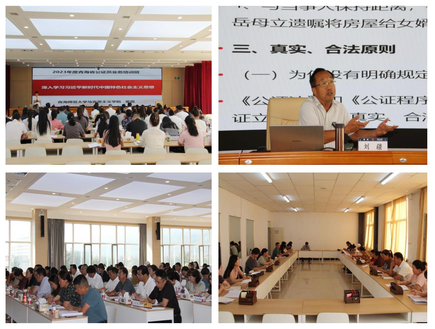 2025新澳门十码中特,警惕虚假宣传-全面释义、解释与落实、统计解答解释落实
