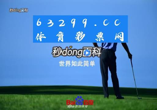 777888精准管家婆免费全面释义、详细解答解释落实