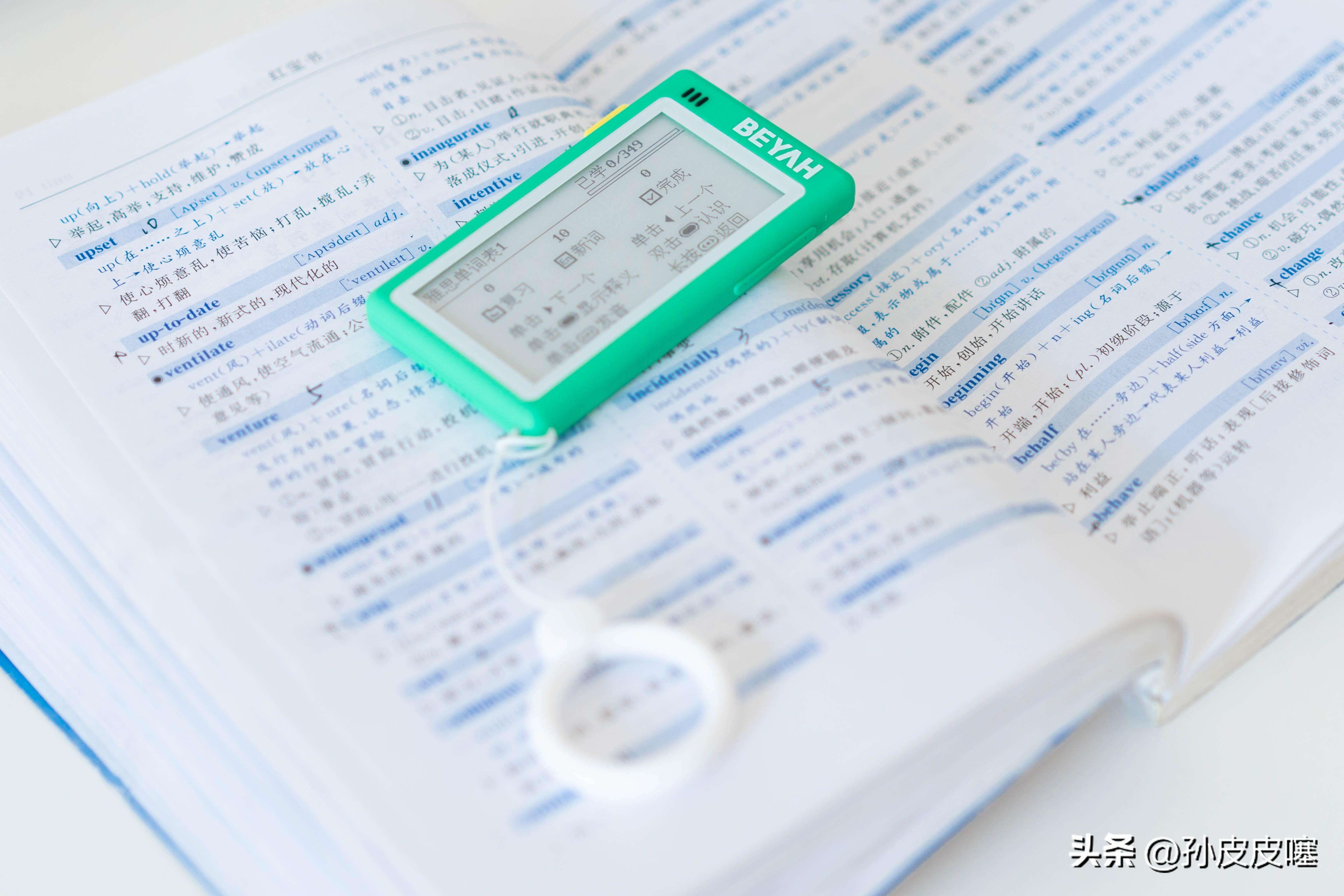 澳门今晚开奖结果2025年，全面释义、实时解答解释落实
