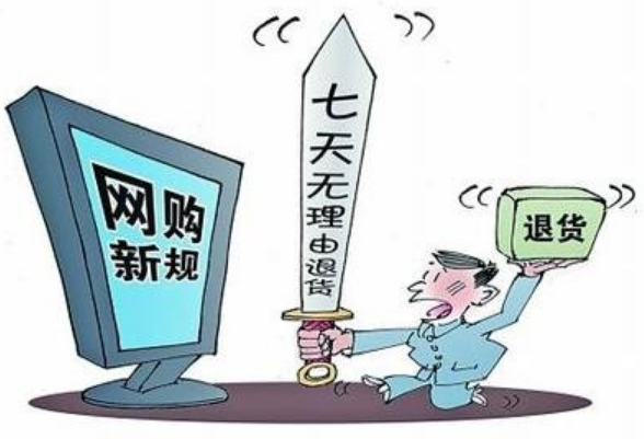 2025新澳门正版免费网站警惕虚假宣传、全面解答与解释、全面解答解释落实
