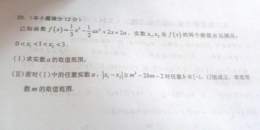 澳门一肖一码100%正确答案详细解答、解释与落实、综合解答解释落实