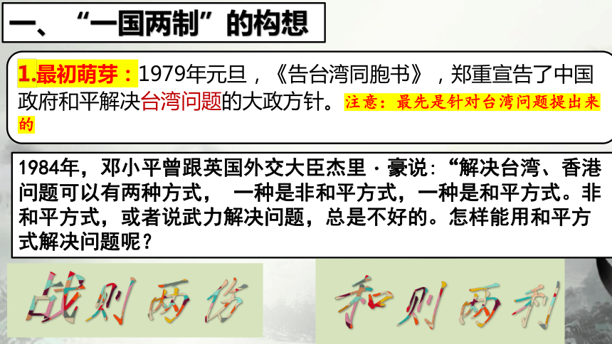 2025澳门历史开奖记录请全面释义、解释与落实、全面解答解释落实