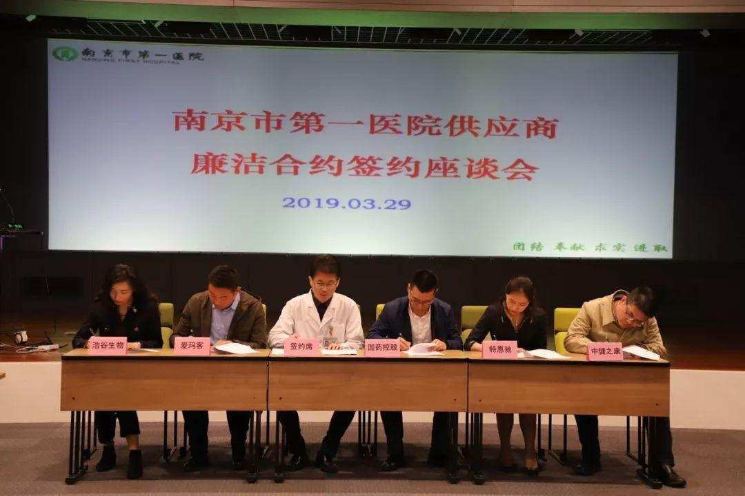 澳门正版资料免费大全新闻与警惕虚假宣传-全面释义、构建解答解释落实