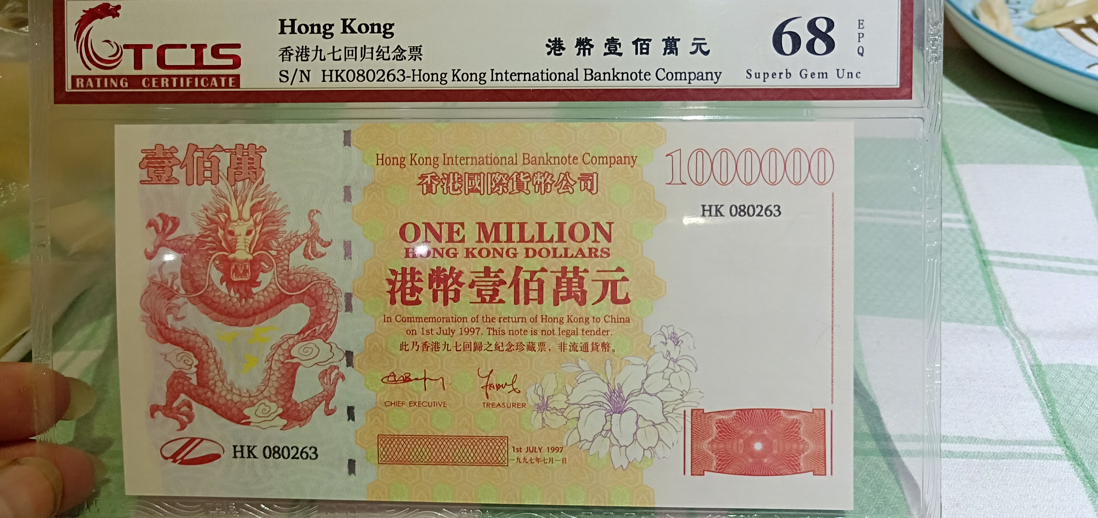 香港最准100‰免费仔细释义、解释与落实、前沿解答解释落实