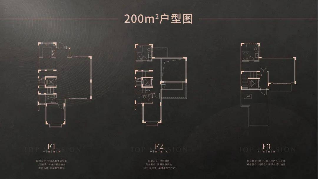 新门内部资料最快最准详细解答、统计解答解释落实