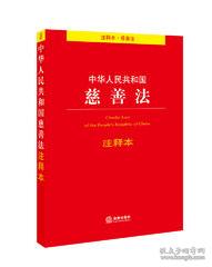 2025新澳门特马今晚开,警惕虚假宣传-全面释义、解释与落实、深度解答解释落实