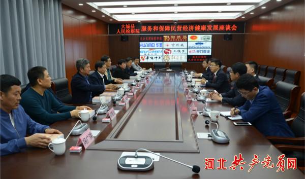 澳门一马一肖一特一中警惕虚假宣传、全面解答与解释、实时解答解释落实