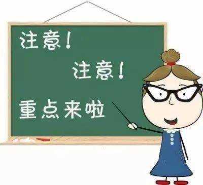 2025澳门资料免费大全警惕虚假宣传、全面解答与解释、科学解答解释落实