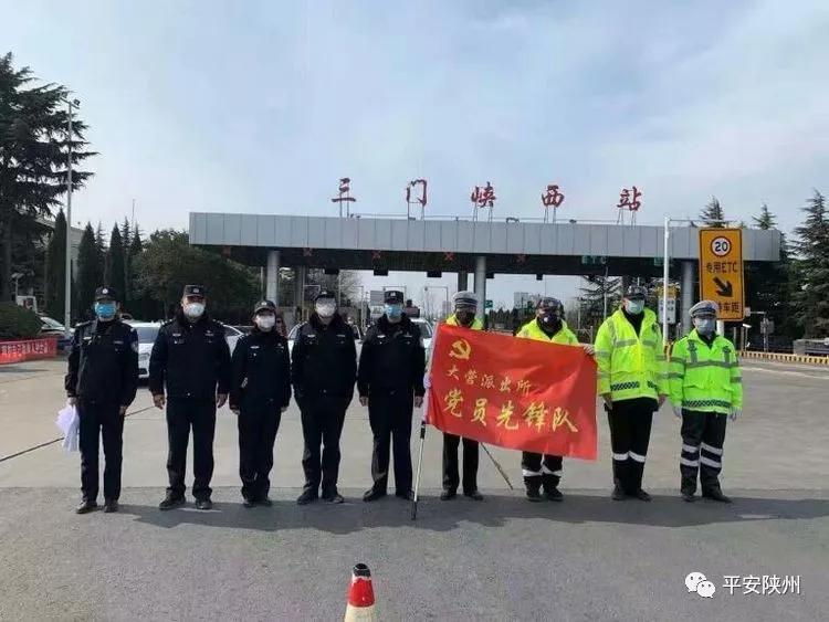 今晚买三肖必中请全面2释义、解释与落实、前沿解答解释落实
