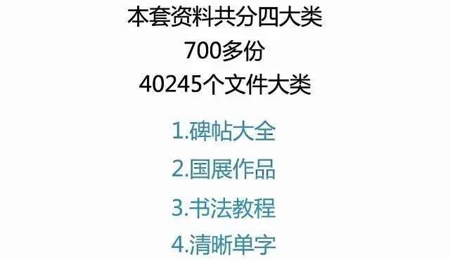 4949免费精准资料大全详细解答、解释与落实、定量解答解释落实
