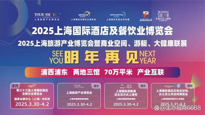 2025年澳门天天开好彩大全,警惕虚假宣传,全面解答解释落实