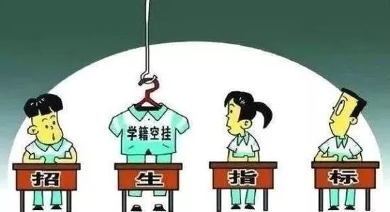 百家号:澳门一码一肖一特一中的警惕虚假宣传-全面释义、构建解答解释落实