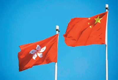 2025年香港正版资料免费大全全面释义、实时解答解释落实
