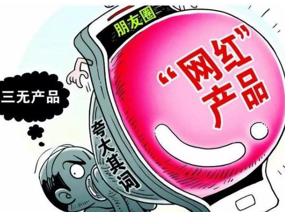 2025新澳历史开奖警惕虚假宣传、全面解答与解释、专家解答解释落实