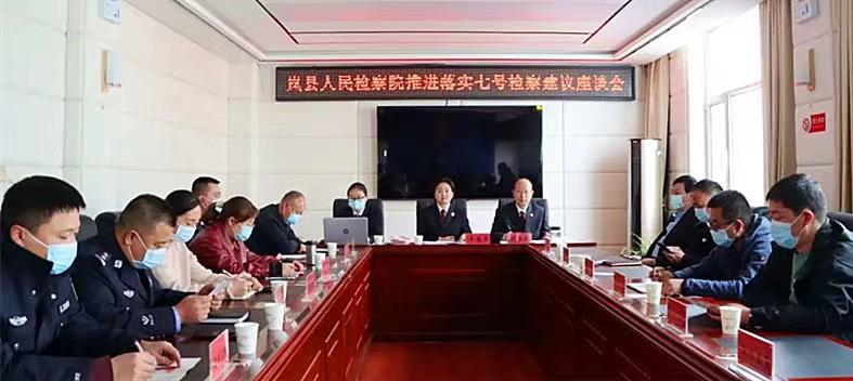 2025年新澳正版资料,警惕虚假宣传-全面释义、解释与落实、构建解答解释落实