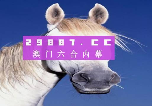 一肖一码一必中一肖的意思，详细解答、实时解答解释落实