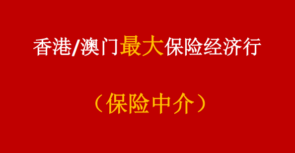 澳门最精准正最精准龙门免费仔细释义、解释与落实、时代解答解释落实