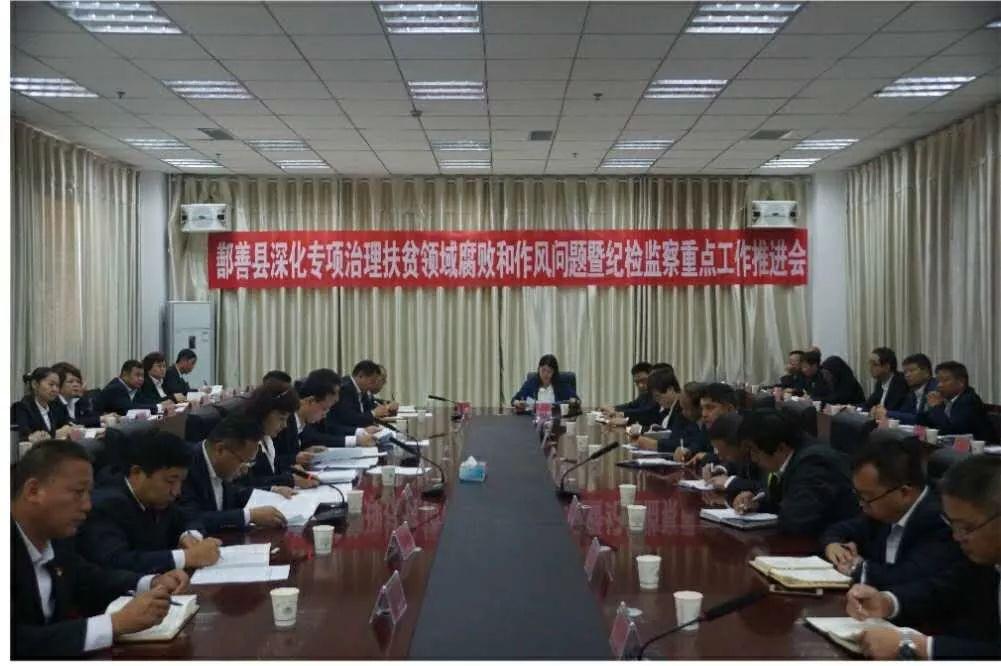 新澳门2025开奖结果查询的全面释义、解释与落实、定量解答解释落实