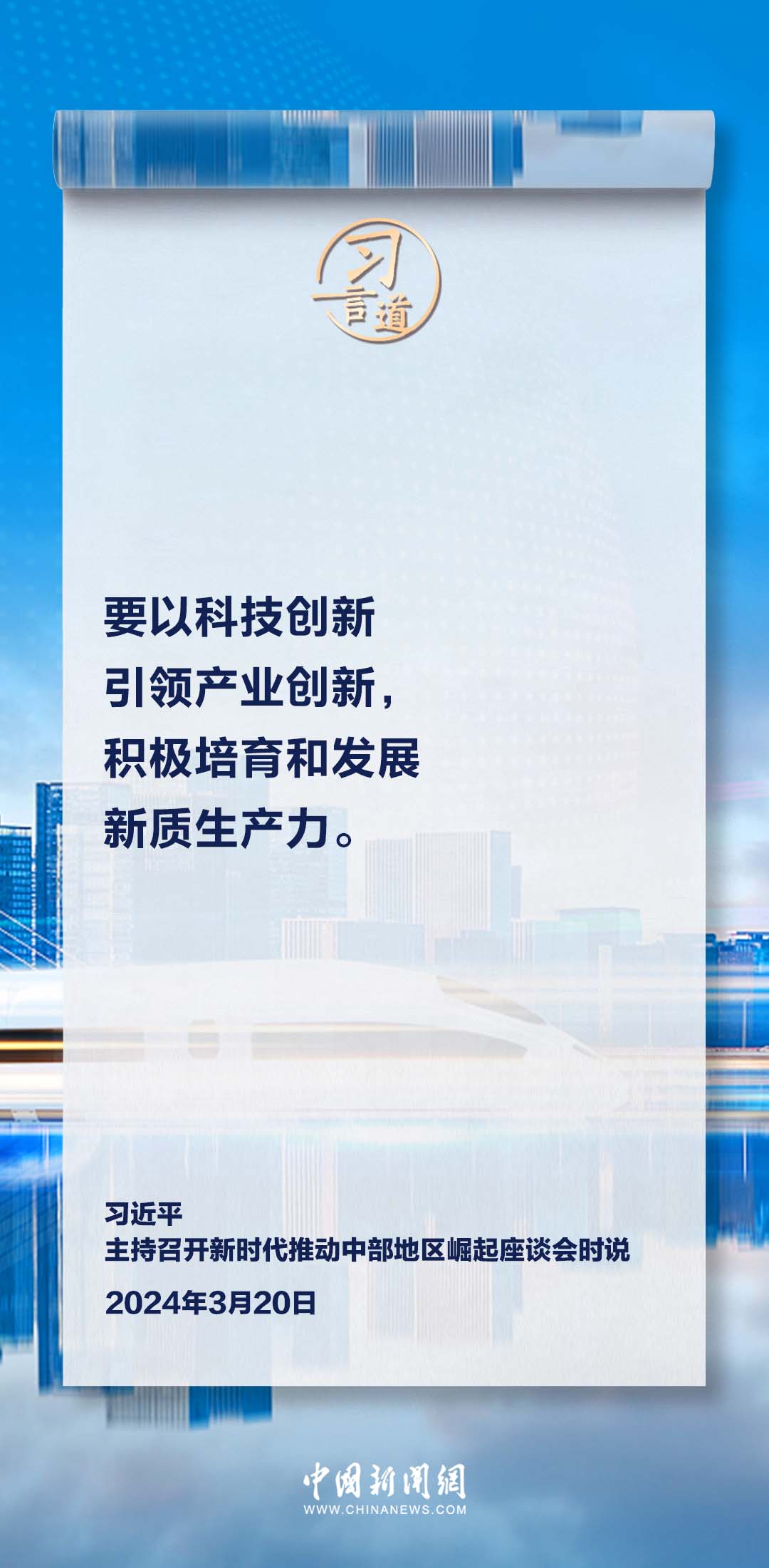 2025新澳三期必出一肖请全面释义、解释与落实、时代解答解释落实