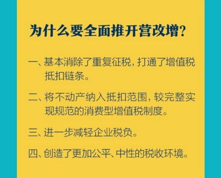 新澳天天开奖资料大全旅游团，全面释义、全面解答解释落实