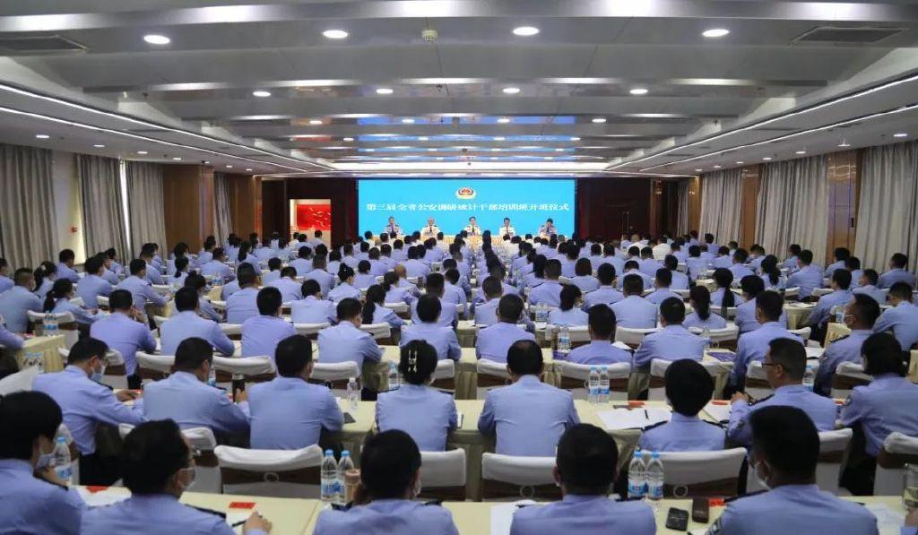 2025今晚澳门开什么码的警惕虚假宣传-统计解答解释落实