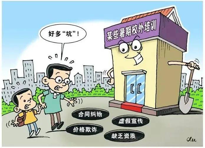 新澳2025今晚资料要发布吗?的警惕虚假宣传-全面释义、解释与落实、构建解答解释落实