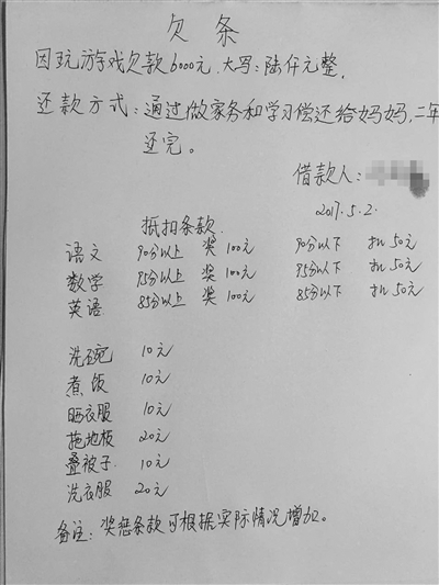 最准一肖一码一孑一特一中详细解答、专家解答解释落实
