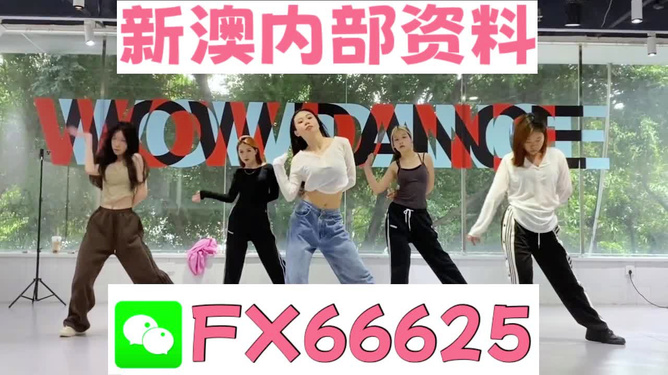 澳门管家100、警惕虚假宣传-全面释义、详细解答解释落实